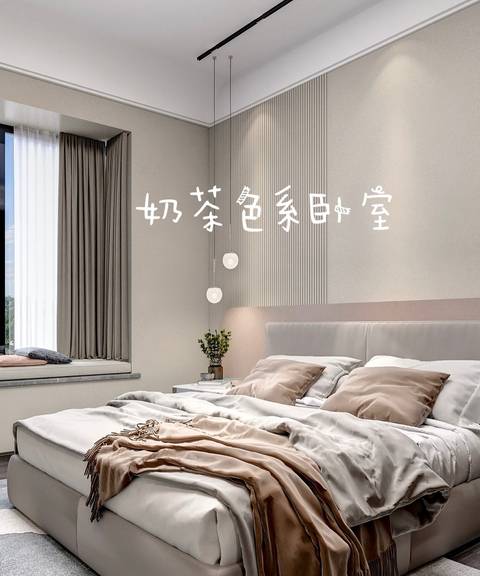 天鹅绒艺术漆，让家的艺术氛围直接拉满！
