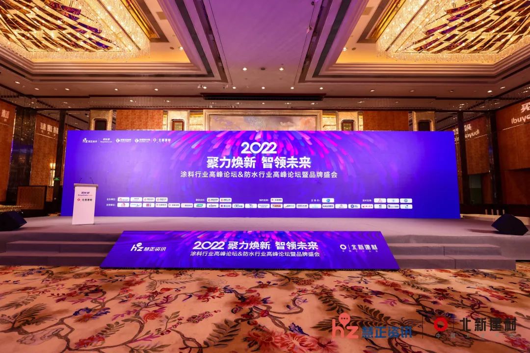 荣誉加冕！卡百利艺术涂料·软装荣获“2022年度艺术涂料影响力品牌”