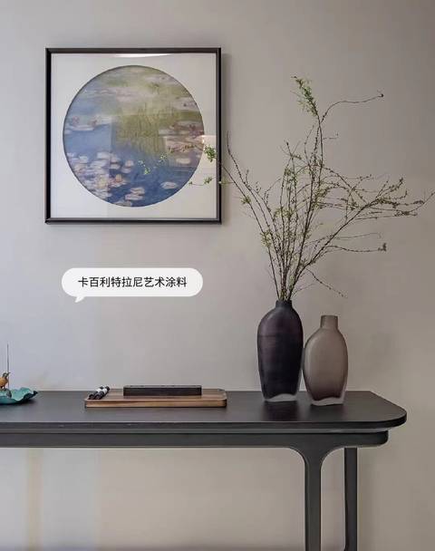 这不是茶馆也不是民宿，是我家的艺术涂料新中式装修！