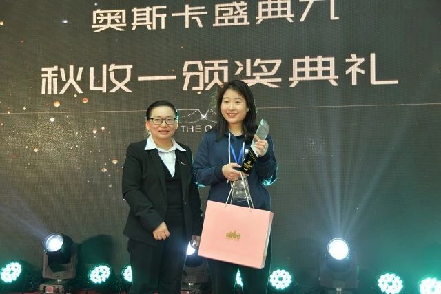 卡百利首届“奥斯卡盛典”，84个大奖项都花落了谁家？