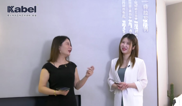 卡百利艺术涂料软装520直播中奖名单已出炉！快来认领你的好运！