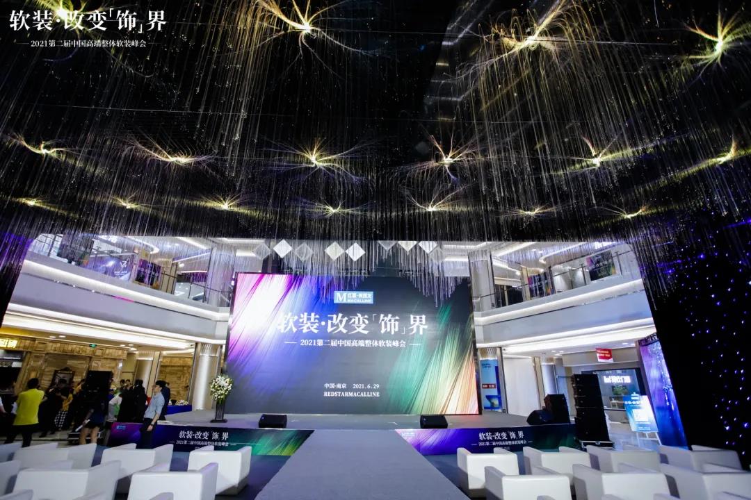 激情辩论、时尚走秀、现场签约，这场软装峰会卡百利太惊艳了！