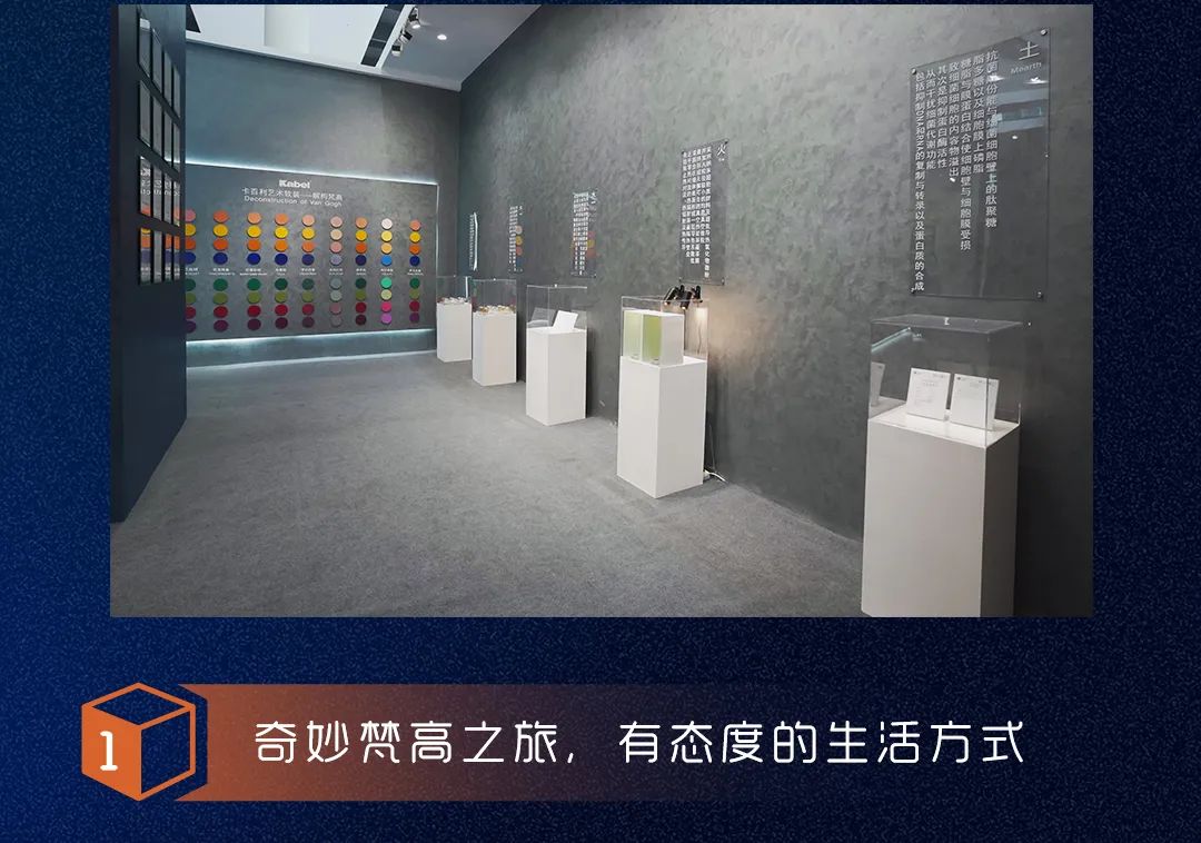 2021广州建博会圆满落幕，意大利卡百利艺术涂料软装馆实力吸睛，燃爆现??！