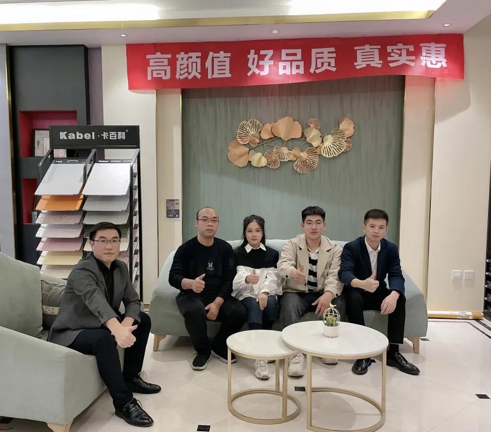 艺术涂料品牌：火力全开！卡百利双十一主动营销活动战果傲人，衡阳团队勇夺桂冠！