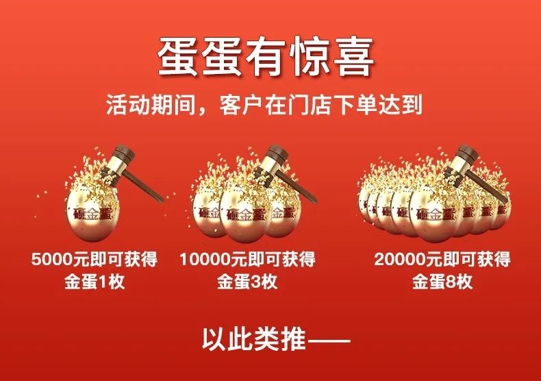 “微信爆破“刚结束，卡百利艺术涂料3月“淘宝直播”又来了！