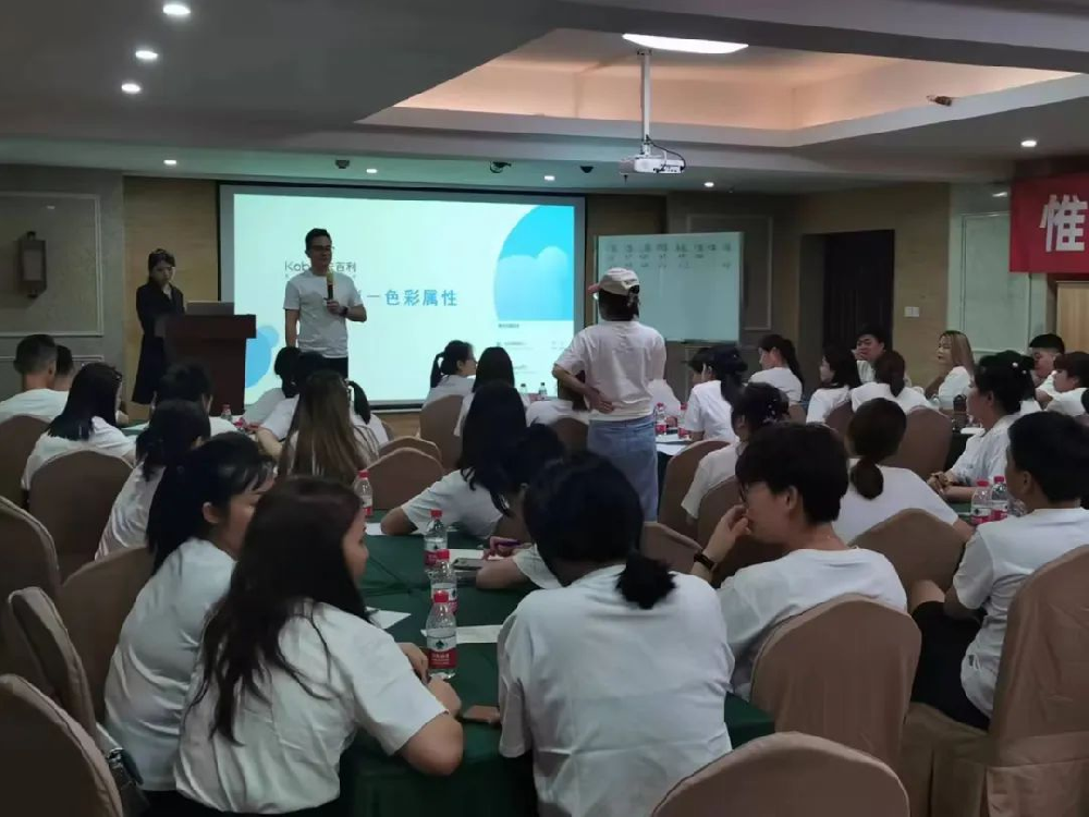 有信心，赢定未来！2023年卡百利浙江/福建区域营销培训大会顺利举行