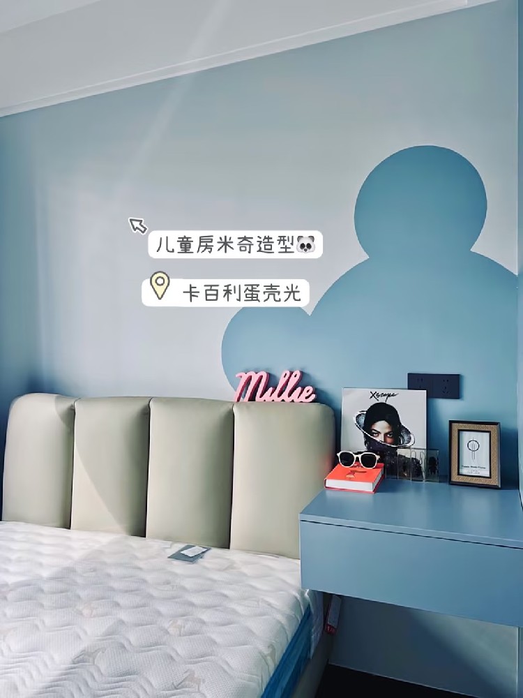 装修人都在问！艺术漆配色怎么选高级又实用？