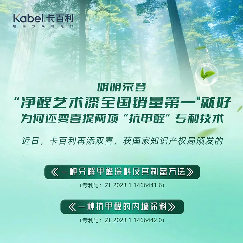 对付「老对手」，要用「新原理」