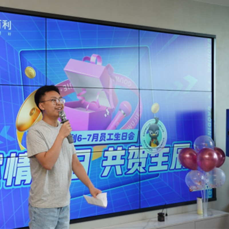 共庆生辰，温暖相伴|卡百利艺术漆第三季度员工生日会温情展开
