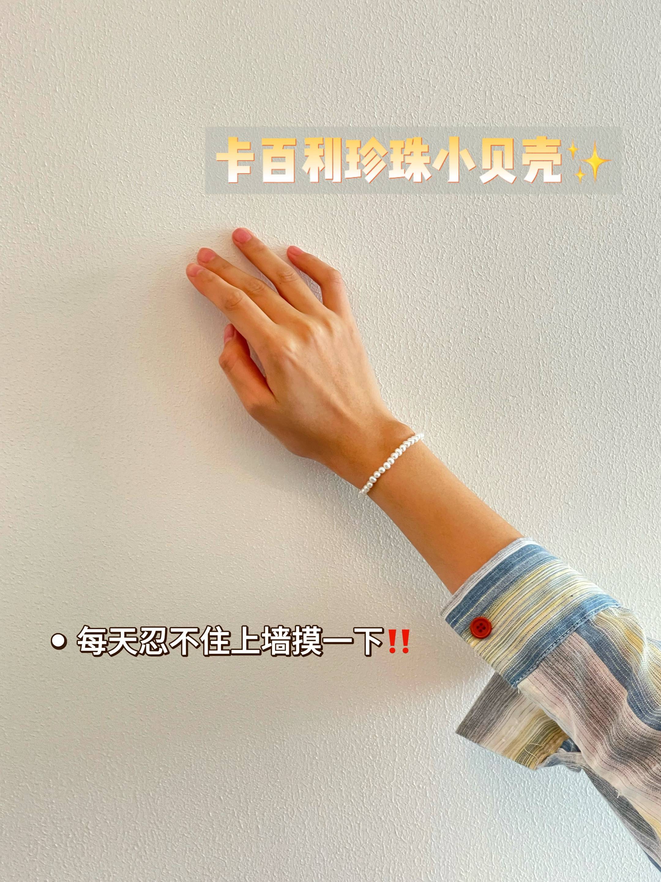 艺术漆多少钱一平方？从材料到施工全解析